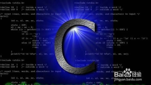 計(jì)算機(jī)編程語(yǔ)言的分類